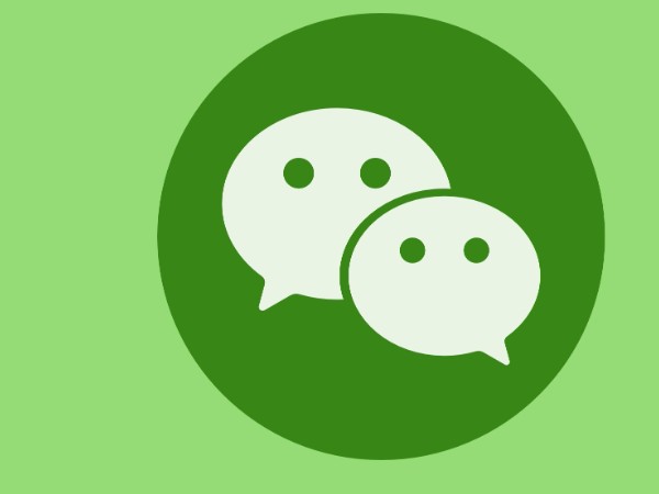 一张身份证可以实名认证几个微信?