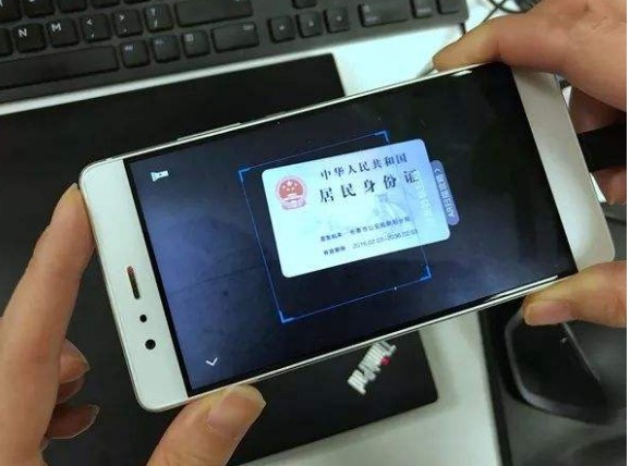 一个微信号能绑定多少人的实名认证？