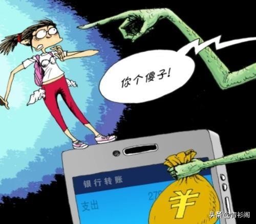 实名制的手机号不缴费也不注销会有什么后果现在知道还不晚