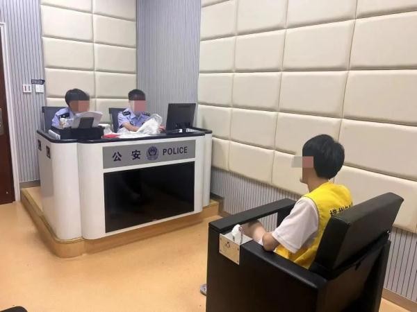 有微信的注意!这类行为涉嫌违法!