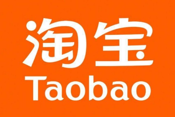 qq号可以正式交易吗？