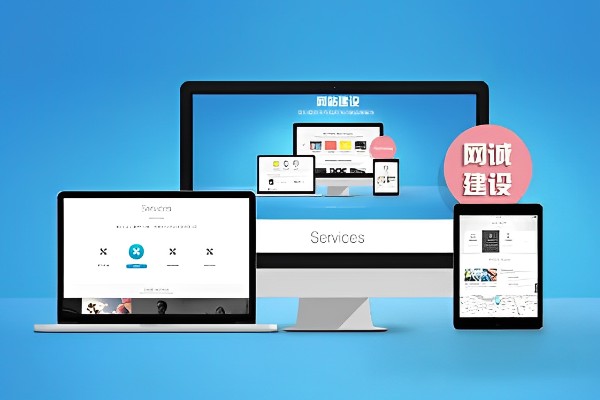 如何销售QQ账号?