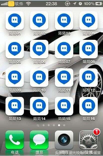 揭秘灰色产业一年赚几百万的秘密