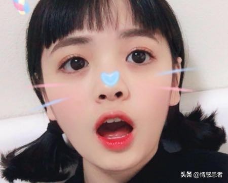 女生申请QQ小号的3点原因