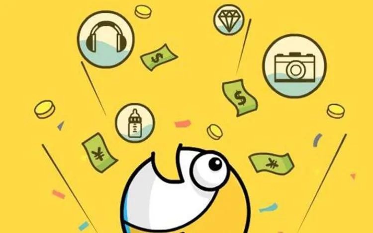 如何通过闲鱼无货源做副业月入几千