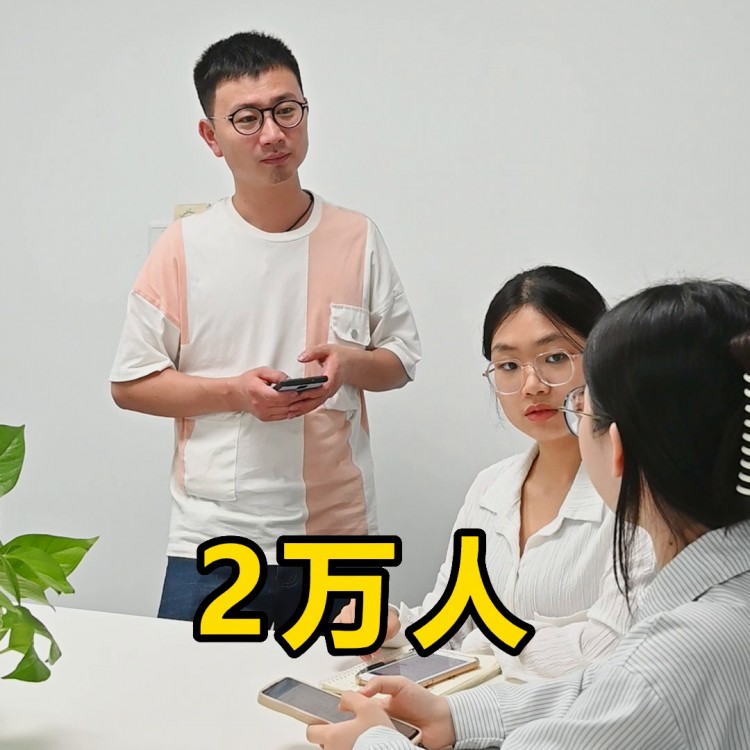 加好友被限制了？！别慌，一招帮你搞定售后沟通 #沟通