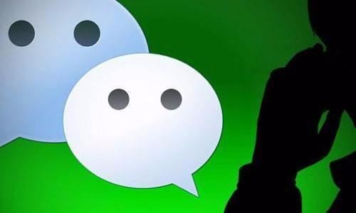 谁告诉你微信是免费用的天上不会掉馅饼原来微信是这样赚钱的