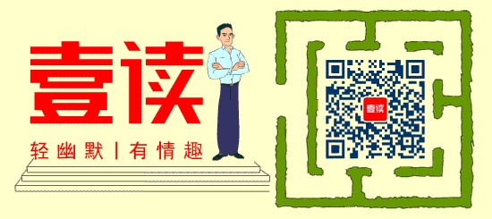 微信里必备的9个公众号