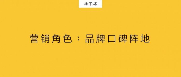 小红书产品种草:从筛选到生长