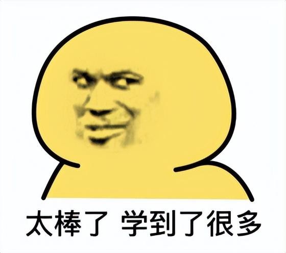 玩探陌陌这样的交友软件，怎样和喜欢的女生约会？爱情脱单姿势正确