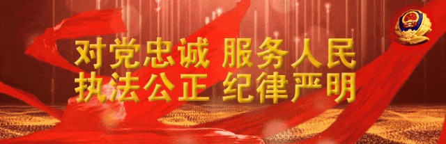 附近有艳遇实则仙人跳!兰州城关警方成功抓获5名嫌疑人