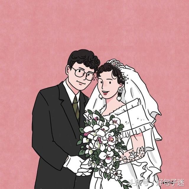 微信朋友圈最走心的爱情说说句句经典现实大部分的人没见过！