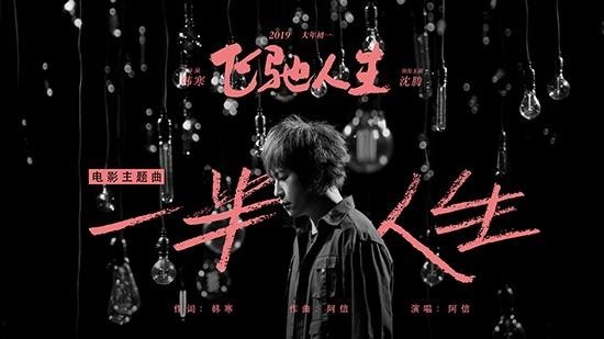 人生的一半在人海中浮沉，soul带你的另一半走花路