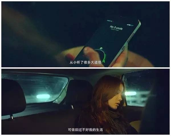 一半人生在人海浮沉soul带你另一半人生走花路