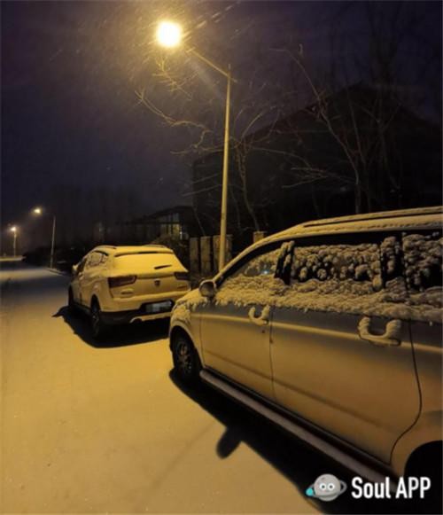 结婚后他瞒着老婆偷偷在Soul写下893封情书