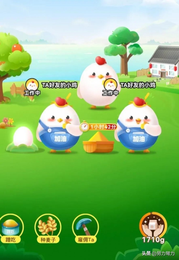 堪比微信支付宝的熟人社交游戏战略