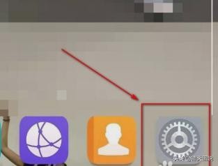 手机如何让微信分身？