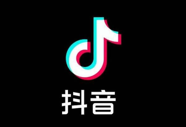 抖音1到60级价格表等级表格一览?