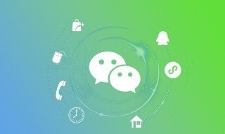 微信小号怎么养微信小号怎么养才没有异常啊