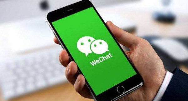 一部手机号码不能绑定两个微信号吗？