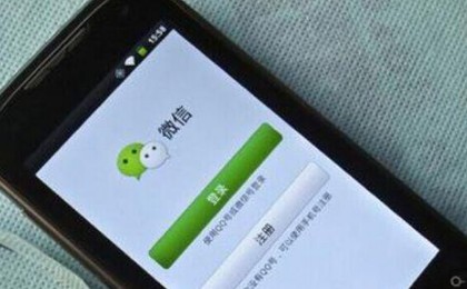 朋友让我帮他解封微信为什么要填写我的身份证号码还有银行卡号