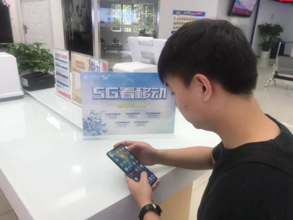 移动电话号码过户给他人后，支付宝的实名制可以更改吗？