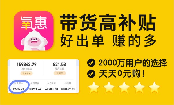 在抖音上有什么购物平台？