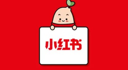 小红书经常切换两个号有事吗