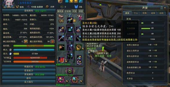 游戏交易平台5173安全吗？