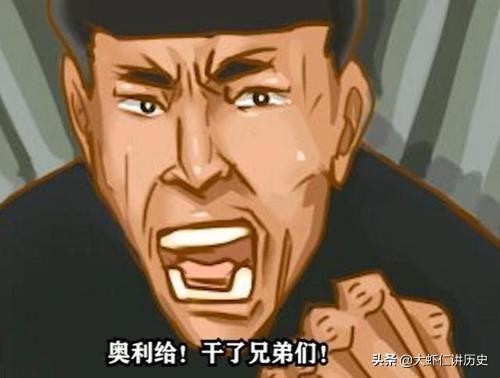 怎么查询快手禁封多久？