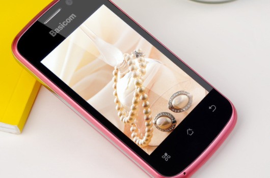 卖手机哪个平台好