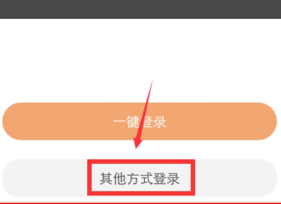 怎么申请快手号