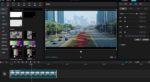 抖音短视频真的能赚钱吗?