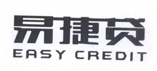 银行给我发短信说我和保险公司完成易捷收款代收签约交易这是什么意思