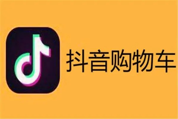 抖音账号解封流程收费多少钱？解封后对账号有影响吗？