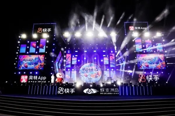 快手号怎么解绑手机号？