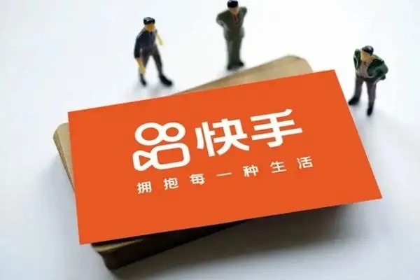 快手里怎么退出别人的账号。?