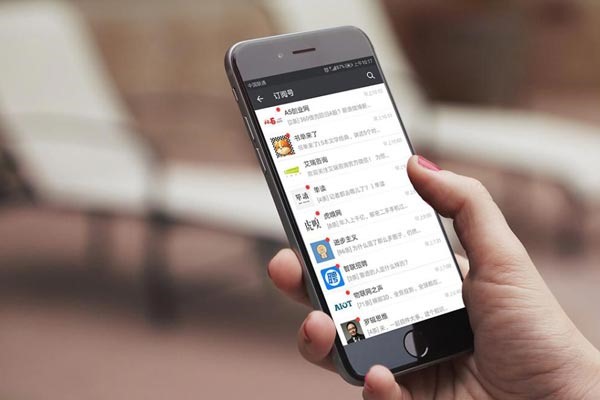 美女添加微信说帮我做抖音号推广是真的吗?