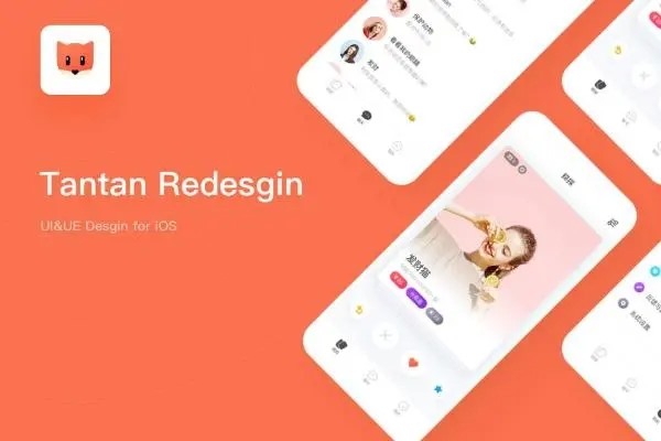 网上交友的建议？