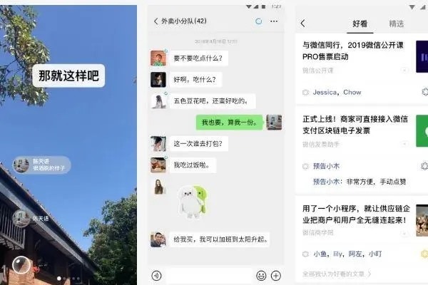 探探下架以后，还有没有什么比较靠谱的交友网站？
