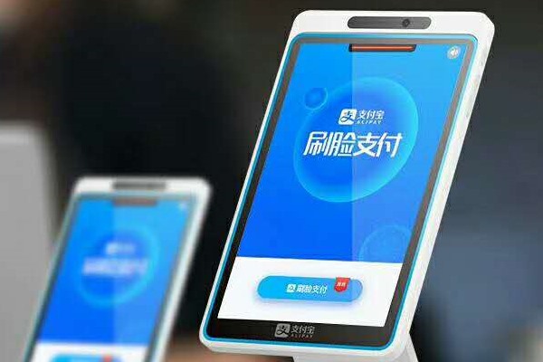 年轻人交友软件推荐