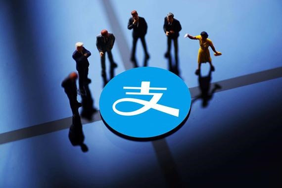 支付宝卖号是怎么回事？