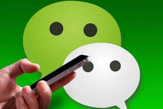 如何在微信上发朋友圈定位自己的位置？